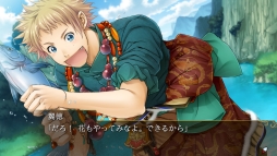 画像ギャラリー No.038のサムネイル画像 / 「乙女チック4Gamer」第187回：Nintendo Switch版「三国恋戦記〜オトメの兵法！〜」を特集。主人公は“孔明の弟子”になった普通の女子高生