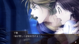 画像ギャラリー No.039のサムネイル画像 / 「乙女チック4Gamer」第187回：Nintendo Switch版「三国恋戦記〜オトメの兵法！〜」を特集。主人公は“孔明の弟子”になった普通の女子高生