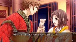 画像ギャラリー No.045のサムネイル画像 / 「乙女チック4Gamer」第187回：Nintendo Switch版「三国恋戦記〜オトメの兵法！〜」を特集。主人公は“孔明の弟子”になった普通の女子高生