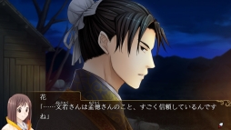 画像ギャラリー No.047のサムネイル画像 / 「乙女チック4Gamer」第187回：Nintendo Switch版「三国恋戦記〜オトメの兵法！〜」を特集。主人公は“孔明の弟子”になった普通の女子高生