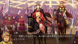 画像ギャラリー No.049のサムネイル画像 / 「乙女チック4Gamer」第187回：Nintendo Switch版「三国恋戦記〜オトメの兵法！〜」を特集。主人公は“孔明の弟子”になった普通の女子高生
