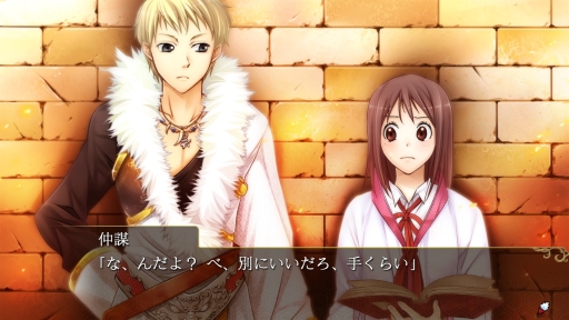 画像ギャラリー No.054のサムネイル画像 / 「乙女チック4Gamer」第187回：Nintendo Switch版「三国恋戦記〜オトメの兵法！〜」を特集。主人公は“孔明の弟子”になった普通の女子高生