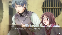 画像ギャラリー No.057のサムネイル画像 / 「乙女チック4Gamer」第187回：Nintendo Switch版「三国恋戦記〜オトメの兵法！〜」を特集。主人公は“孔明の弟子”になった普通の女子高生