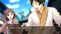 画像ギャラリー No.059のサムネイル画像 / 「乙女チック4Gamer」第187回：Nintendo Switch版「三国恋戦記〜オトメの兵法！〜」を特集。主人公は“孔明の弟子”になった普通の女子高生