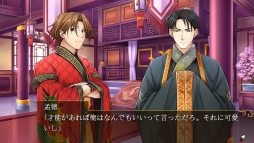画像ギャラリー No.061のサムネイル画像 / 「乙女チック4Gamer」第187回：Nintendo Switch版「三国恋戦記〜オトメの兵法！〜」を特集。主人公は“孔明の弟子”になった普通の女子高生