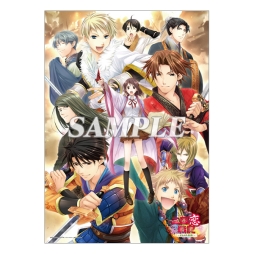 画像ギャラリー No.068のサムネイル画像 / 「乙女チック4Gamer」第187回：Nintendo Switch版「三国恋戦記〜オトメの兵法！〜」を特集。主人公は“孔明の弟子”になった普通の女子高生