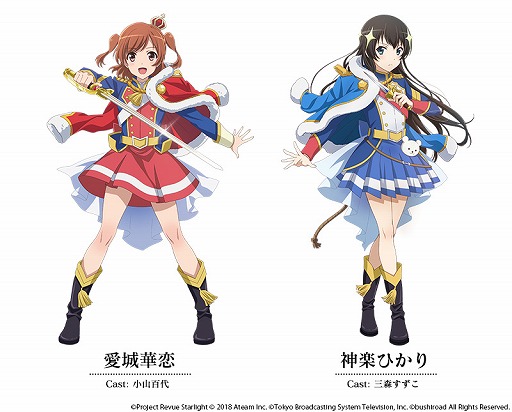 画像ギャラリー No.004のサムネイル画像 / 「少女☆歌劇 レヴュースタァライト -Re LIVE-」，ゲーム概要＆オリジナルキャラクターが公開