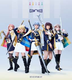 画像ギャラリー No.001のサムネイル画像 / 舞台「スタリラ」主題歌シングル，シークフェルト音楽学院「Delight to me！」が本日発売
