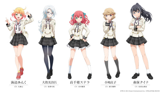 画像ギャラリー No.003のサムネイル画像 / 「スタリラ」，シークフェルト音楽学院中等部の舞台少女“高千穂ステラ”が登場