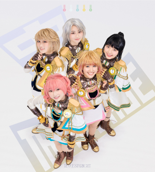 画像ギャラリー No.001のサムネイル画像 / 「少女☆歌劇 レヴュースタァライト」，舞台版シングルCD“Regalia -継承-/アフレぐ!〜Aufregendes leben〜”を本日発売