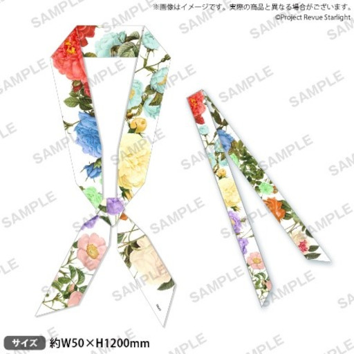 画像ギャラリー No.009のサムネイル画像 / 「少女☆歌劇 レヴュースタァライト -The LIVE-#4 Climax」，上映を記念して特別フェアを2月22日より開催