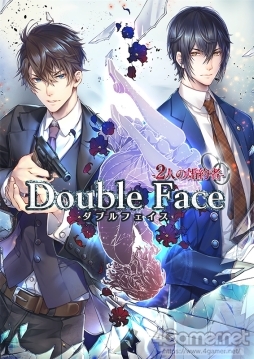 画像ギャラリー No.001のサムネイル画像 / 「乙女チック4Gamer」第204回：「ダブルフェイス/2人の婚約者」を特集。婚約者2人との奇妙な同棲生活の先にある“真実”は……