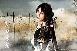 画像ギャラリー No.004のサムネイル画像 / 舞台「イケメン戦国THE STAGE 〜連合軍VS“戦乱の亡者”雑賀孫一編〜」，8月18日から23日まで上演決定