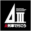 画像ギャラリー No.018のサムネイル画像 / アートディンクが自社通販サイトにて,名作ゲームタイトルが最大60%オフになるダウンロードキャンペーンを開催中