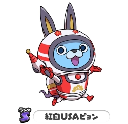画像ギャラリー No.002のサムネイル画像 / 「妖怪ウォッチ ワールド」で紅白USAピョンなどが登場する年末年始イベント開催