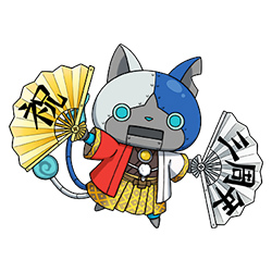 画像ギャラリー No.014のサムネイル画像 / 「妖怪ウォッチ ワールド」，4周年記念イベント前半を本日より開催