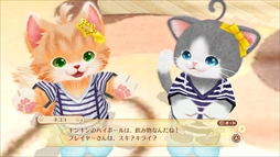 画像ギャラリー No.001のサムネイル画像 / 「ネコ・トモ」，前作「クマ・トモ」からの変更点や新要素を紹介。3DS版とNintendo Switch版の違いも