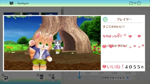 画像ギャラリー No.015のサムネイル画像 / 「ネコ・トモ」，前作「クマ・トモ」からの変更点や新要素を紹介。3DS版とNintendo Switch版の違いも