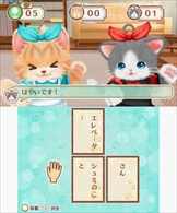 画像ギャラリー No.038のサムネイル画像 / 「ネコ・トモ」，前作「クマ・トモ」からの変更点や新要素を紹介。3DS版とNintendo Switch版の違いも