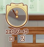 画像ギャラリー No.043のサムネイル画像 / 「ネコ・トモ」，前作「クマ・トモ」からの変更点や新要素を紹介。3DS版とNintendo Switch版の違いも