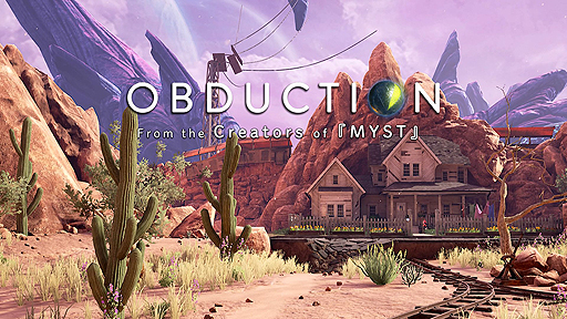 画像ギャラリー No.002のサムネイル画像 / 「MYST」のクリエイターが手がけた謎解きADV「OBDUCTION」のPS4向け日本語版が，PS Storeで本日より配信
