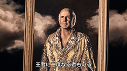 画像ギャラリー No.003のサムネイル画像 / 「WWE 2K19」，ゲーム本編に出演するWWEの選手たちのメッセージと，ゲームプレイ映像を収録した最新トレイラーが公開
