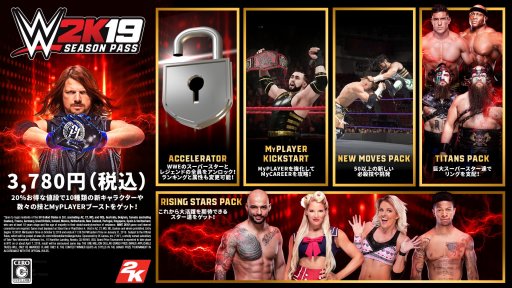 画像ギャラリー No.001のサムネイル画像 / 「WWE 2K19」のDLCおよびシーズンパスの情報が明らかに。Bobby Lashleyら人気選手のプレイアブル化など，5種類のDLCパックが登場