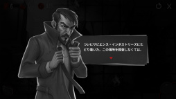 画像ギャラリー No.009のサムネイル画像 / ゾンビ達を出し抜け。スマホ向けアクションパズル「アンティル・デッド 」を紹介する「（ほぼ）日刊スマホゲーム通信」第1787回