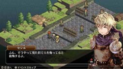 画像ギャラリー No.006のサムネイル画像 / 「ライドオンジャパン秋セール」が開催。不思議の国の冒険酒場など人気タイトルが最大60%OFF