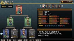 画像ギャラリー No.008のサムネイル画像 / ライドオンジャパン，Switch/3DSタイトルが対象の“お年玉セール”を実施。「マーセナリーズウィングス」は40%オフ