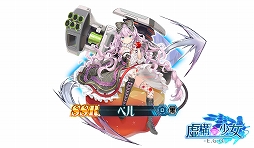 画像ギャラリー No.003のサムネイル画像 / 「虚構少女-E.G.O-」，イベント「星降る夜のポイズンアップル」が開催