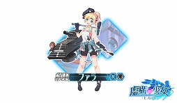画像ギャラリー No.004のサムネイル画像 / 「虚構少女-E.G.O-」，イベント「星降る夜のポイズンアップル」が開催