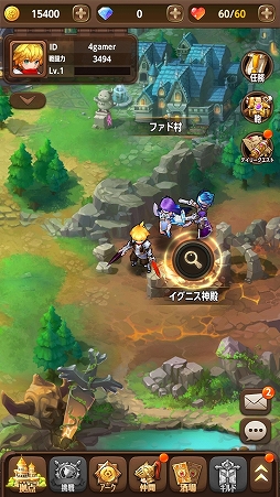 画像ギャラリー No.008のサムネイル画像 / 【PR】事前登録受付中の「蒼穹のミストアーク」は，コンシューマライクなRPGをスマホで楽しみたい人に打ってつけ