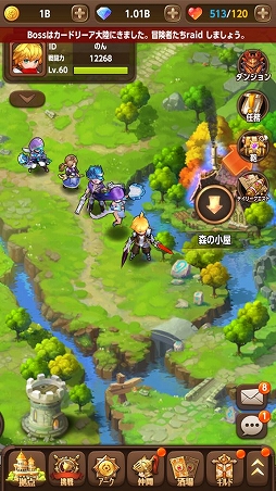 画像ギャラリー No.016のサムネイル画像 / 【PR】事前登録受付中の「蒼穹のミストアーク」は，コンシューマライクなRPGをスマホで楽しみたい人に打ってつけ