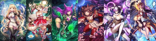 画像ギャラリー No.010のサムネイル画像 / 「蒼穹（そら）のミストアーク」のサービスが開始に。壮大な物語や巨大ボスとのレイドバトルが特徴のスマホ向けRPG