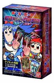 画像ギャラリー No.004のサムネイル画像 / 正義の竹書房社員となり,邪悪な竹書房社員を打ち倒せ。「カードダス ポプテピピック クソカードゲーム」の発売日が8月10日に決定