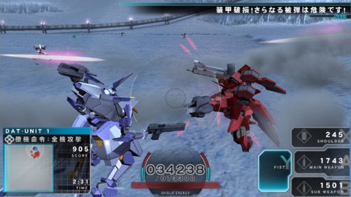 画像ギャラリー No.003のサムネイル画像 / 「ASSAULT GUNNERS HD EDITION」のSwitch版が本日配信。PS4版も期間限定セール
