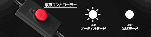 画像ギャラリー No.005のサムネイル画像 / サウンドに合わせて背中が振動？ 電動背もたれ「HF8 Haptic Gaming Pad」が3月14日に国内発売