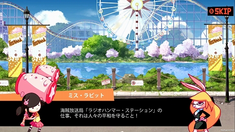 画像ギャラリー No.009のサムネイル画像 / リズムアクション「ラジオハンマーステーション」が本日配信開始。PS4，PS Vitaにはデジタルサウンドトラック付属のOSTセットも登場