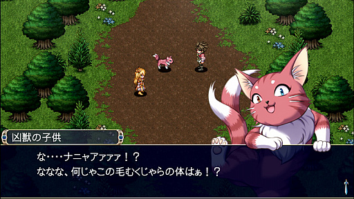 画像ギャラリー No.001のサムネイル画像 / ファンタジーRPG「アスディバインハーツ」のPC版，Xbox One版の配信が本日開始