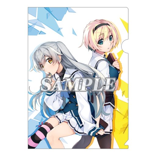 画像ギャラリー No.001のサムネイル画像 / 8月2日発売の「グリザイア ファントムトリガー 03＆04」，店舗特典の情報を公開