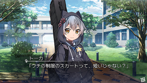 画像ギャラリー No.007のサムネイル画像 / PS Vita「グリザイア ファントムトリガー 03＆04」が本日発売。PC版の第3巻と第4巻をまとめて収録