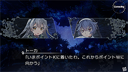 画像ギャラリー No.011のサムネイル画像 / PS Vita「グリザイア ファントムトリガー 03＆04」が本日発売。PC版の第3巻と第4巻をまとめて収録