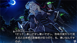 画像ギャラリー No.012のサムネイル画像 / PS Vita「グリザイア ファントムトリガー 03＆04」が本日発売。PC版の第3巻と第4巻をまとめて収録