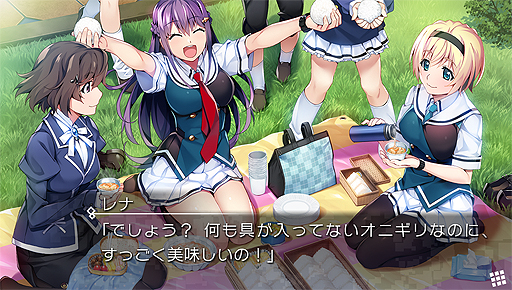 画像ギャラリー No.014のサムネイル画像 / PS Vita「グリザイア ファントムトリガー 03＆04」が本日発売。PC版の第3巻と第4巻をまとめて収録