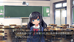 画像ギャラリー No.015のサムネイル画像 / PS Vita「グリザイア ファントムトリガー 03＆04」が本日発売。PC版の第3巻と第4巻をまとめて収録