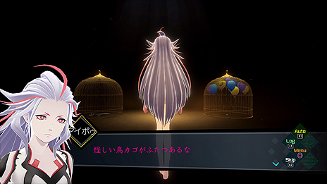 画像ギャラリー No.012のサムネイル画像 / 新作ADV「AI：ソムニウム ファイル」，夢の世界に侵入し手がかりを探す「ソムニウムパート」の情報が公開