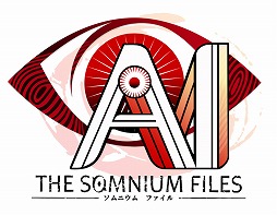 画像ギャラリー No.001のサムネイル画像 / 「AI：ソムニウム ファイル」，本作最大のポイント「ソムニウムパート」を詳しく紹介する最新トレイラーが公開