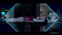 画像ギャラリー No.003のサムネイル画像 / 「AI：ソムニウム ファイル」，本作最大のポイント「ソムニウムパート」を詳しく紹介する最新トレイラーが公開