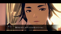 画像ギャラリー No.004のサムネイル画像 / 「AI：ソムニウム ファイル」，本作最大のポイント「ソムニウムパート」を詳しく紹介する最新トレイラーが公開